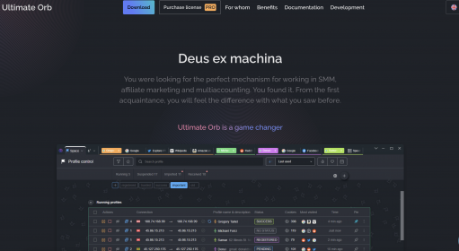 Ultimate Orb / Антидетект браузер
