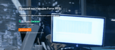 FXVM
