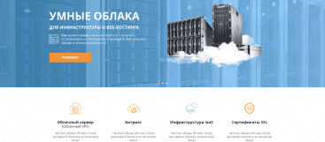 MaxiPlace