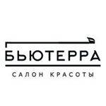 Продвижение салона красоты в интернете "Бьютерра"